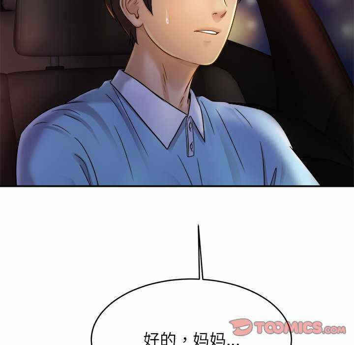 第2张