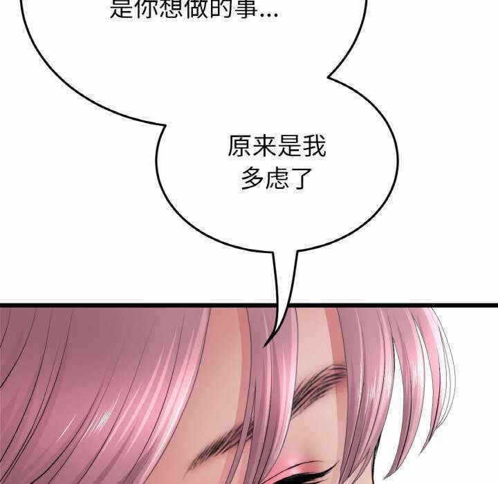 第115张
