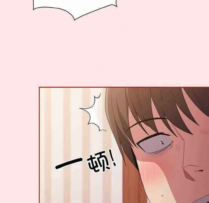 第2张