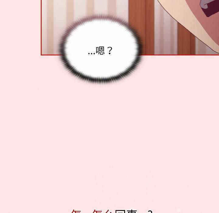 第4张