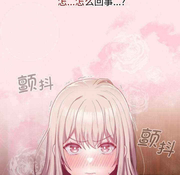 第7张