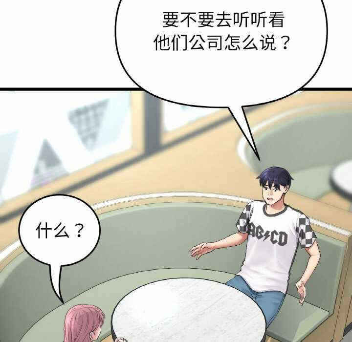 第122张