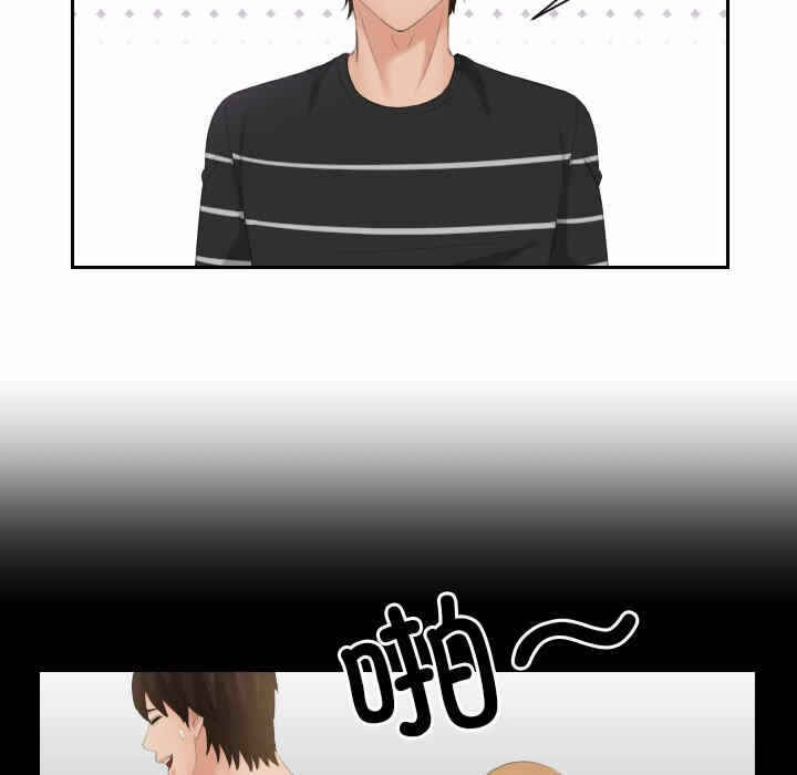 第58张