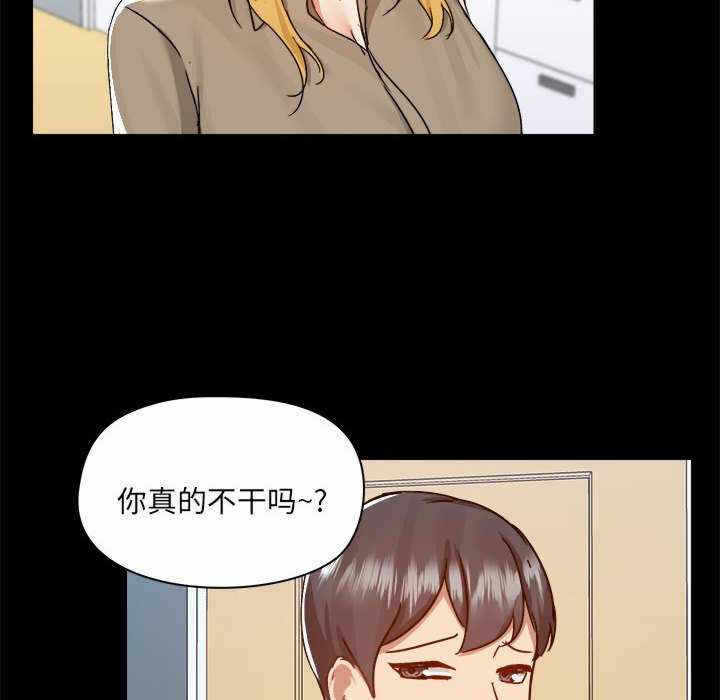 第29张