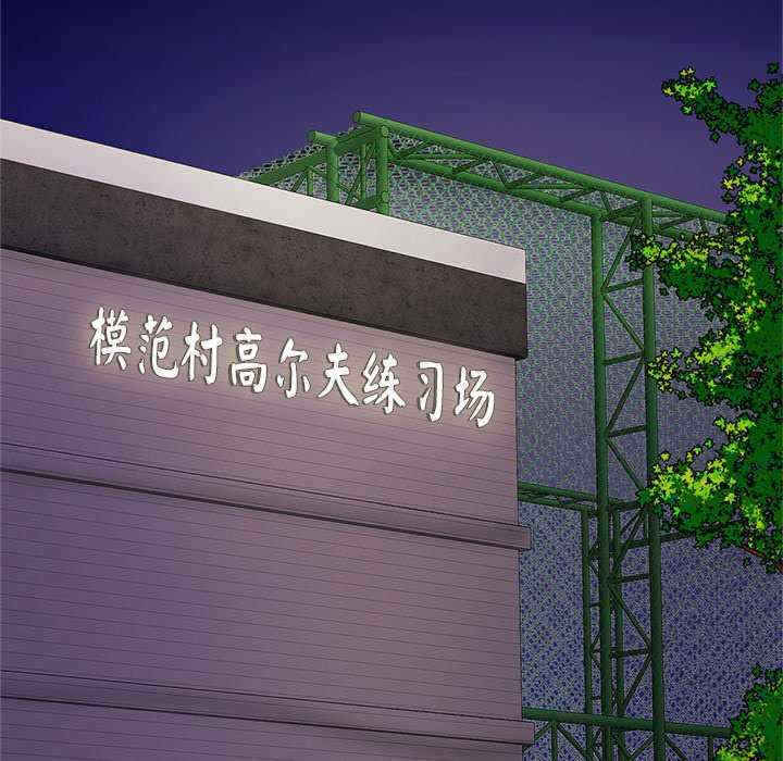 第11张