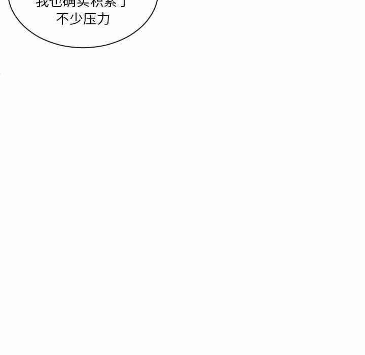 第61张