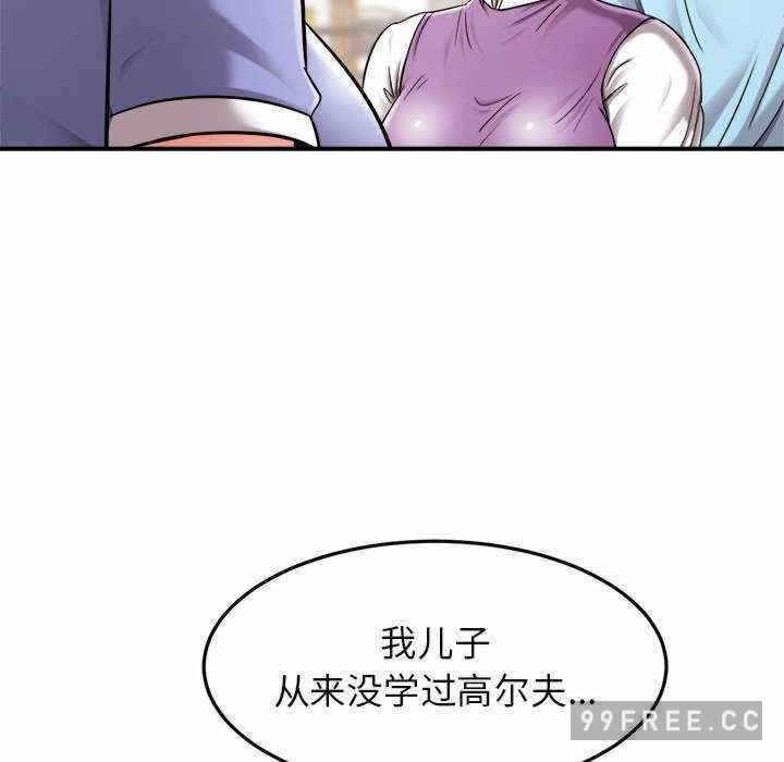 第18张