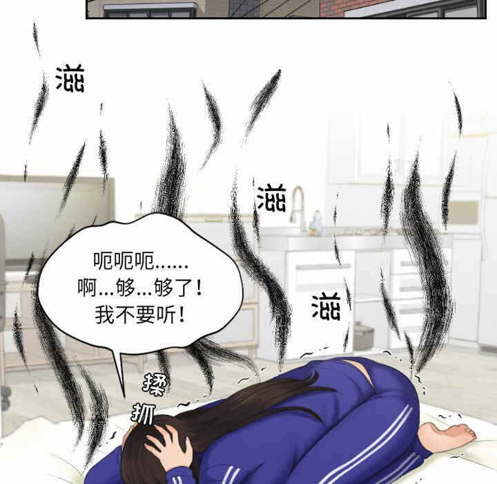 第65张