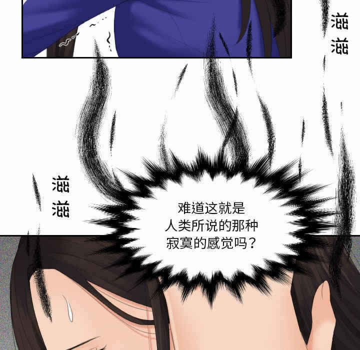 第71张