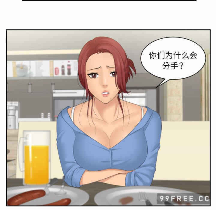 第79张
