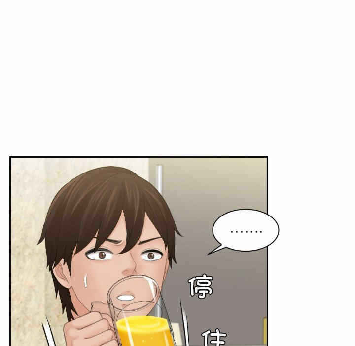 第80张