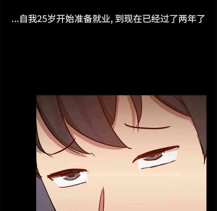 第64张
