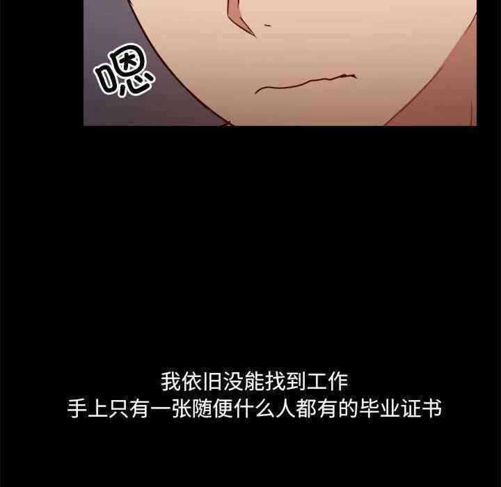 第66张