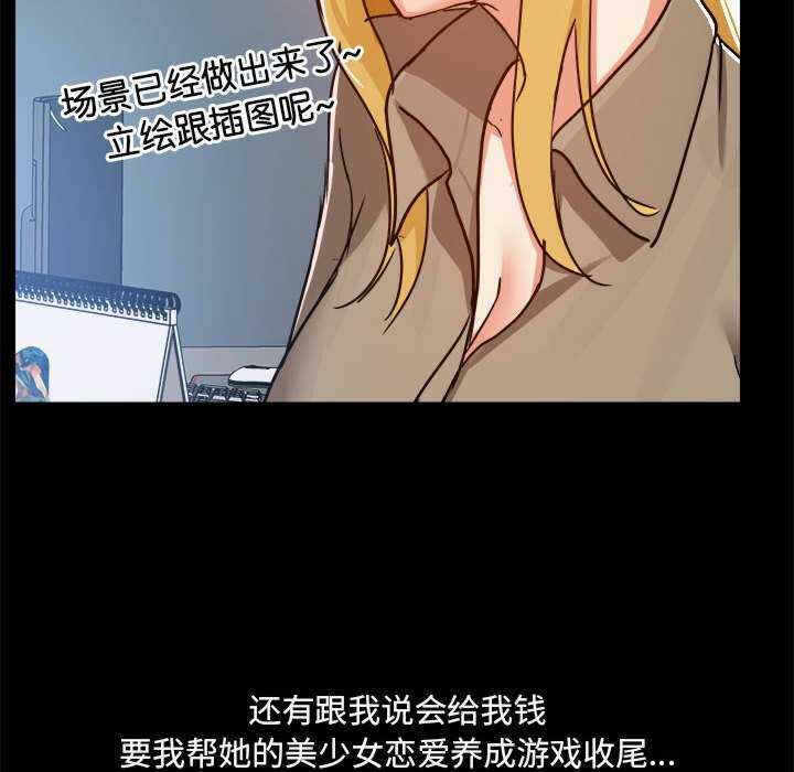第69张