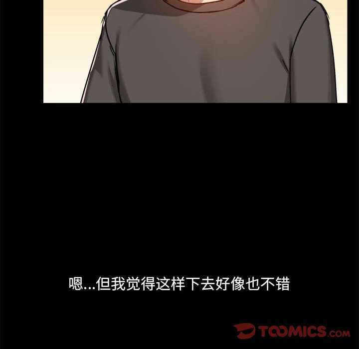 第74张