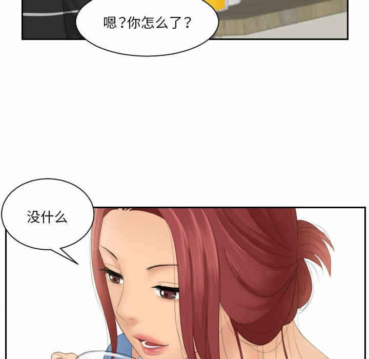 第5张