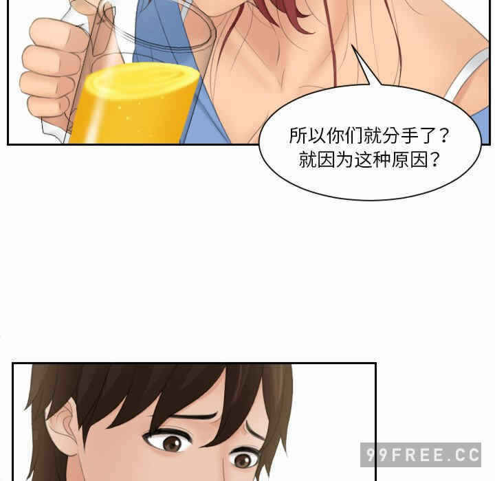 第7张
