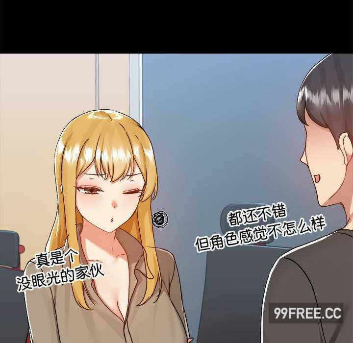 第87张