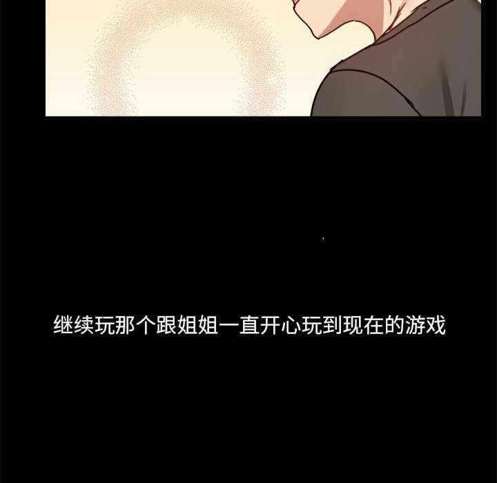 第94张