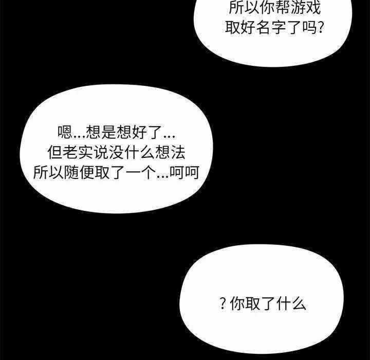 第104张