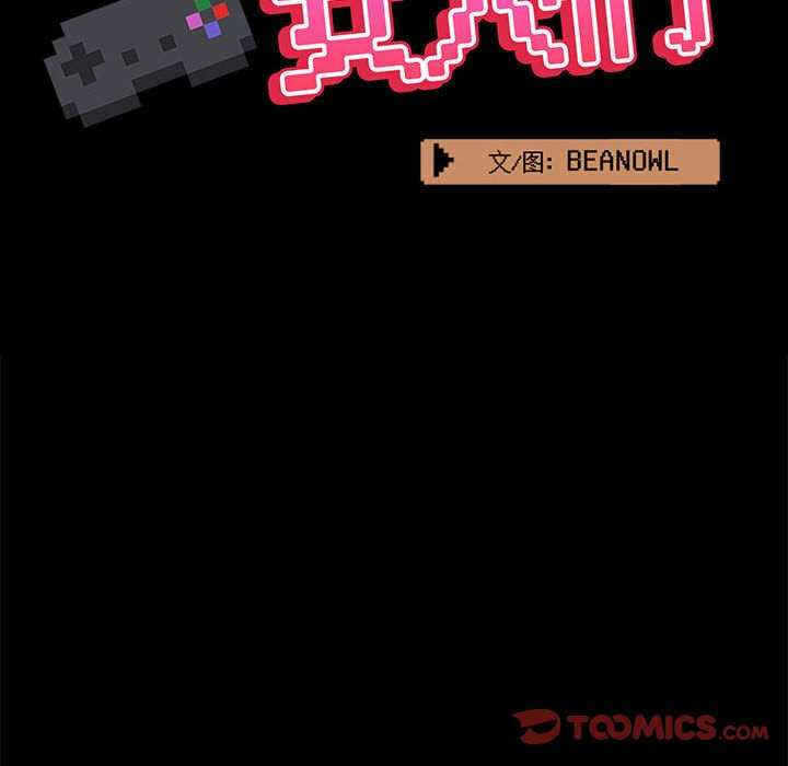 第110张