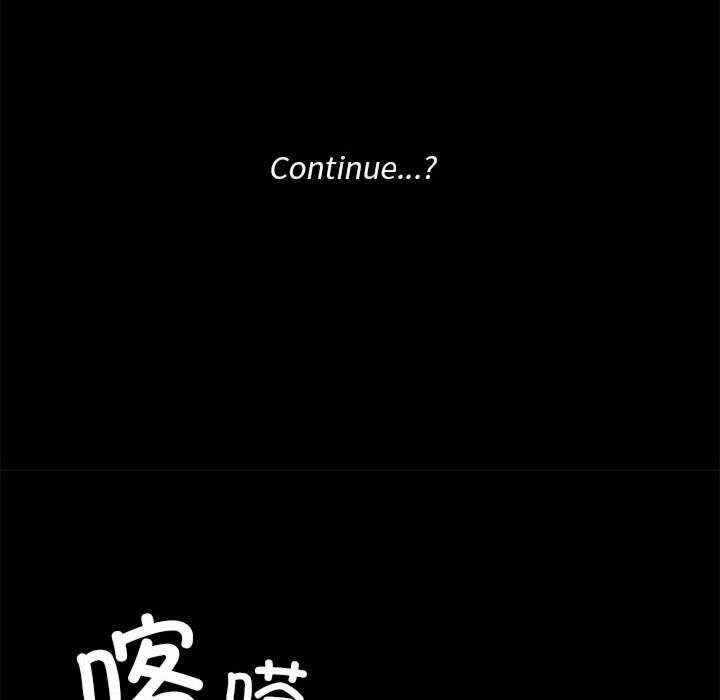 第113张