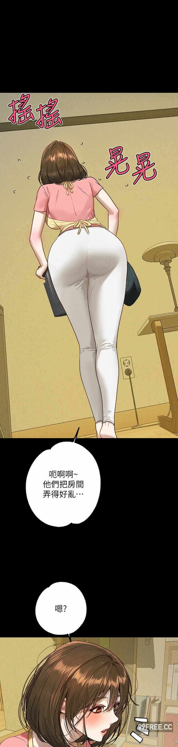 第12张