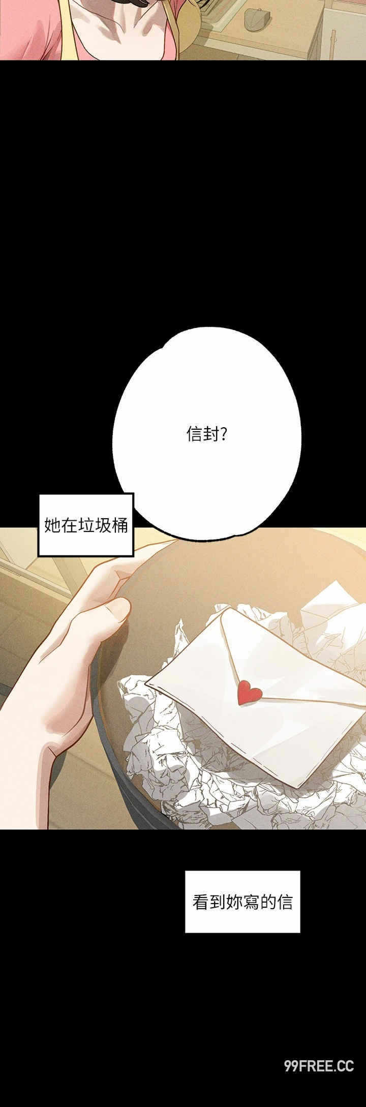第13张