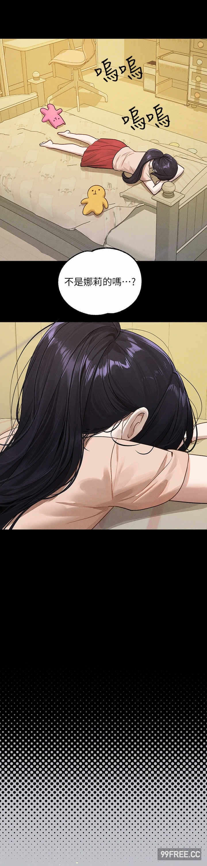 第15张