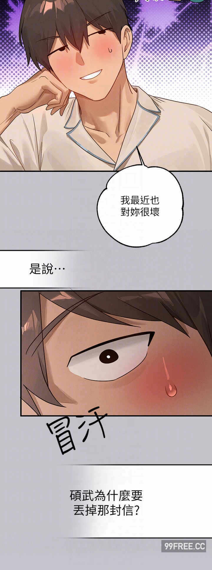 第18张
