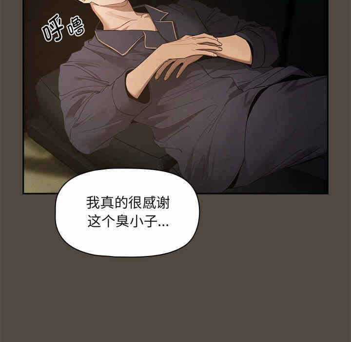 第81张