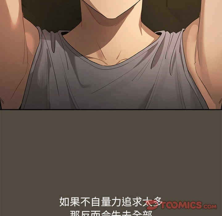 第89张