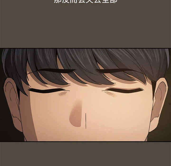 第91张