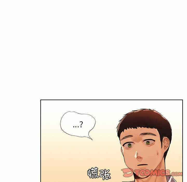 第27张