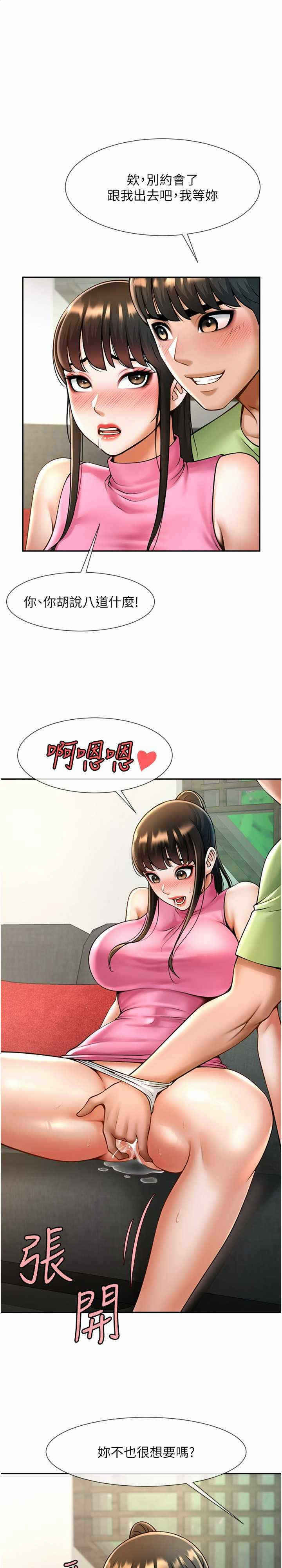第1张