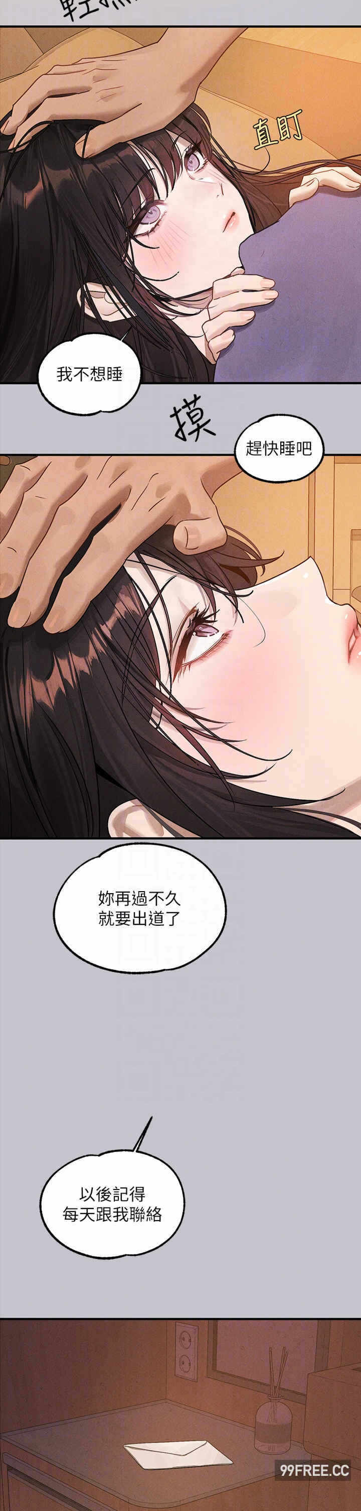 第28张