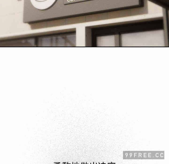 第98张