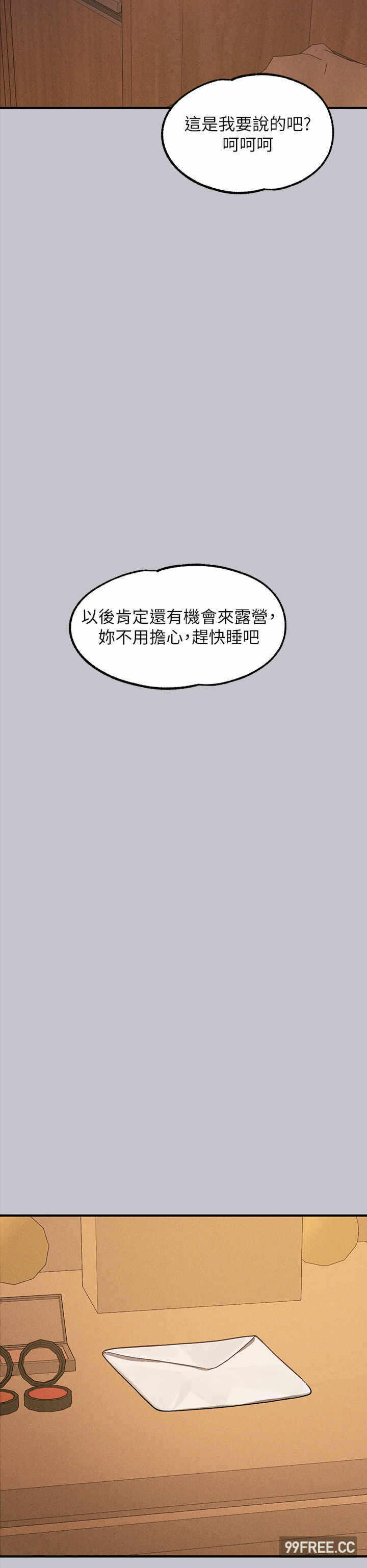第29张