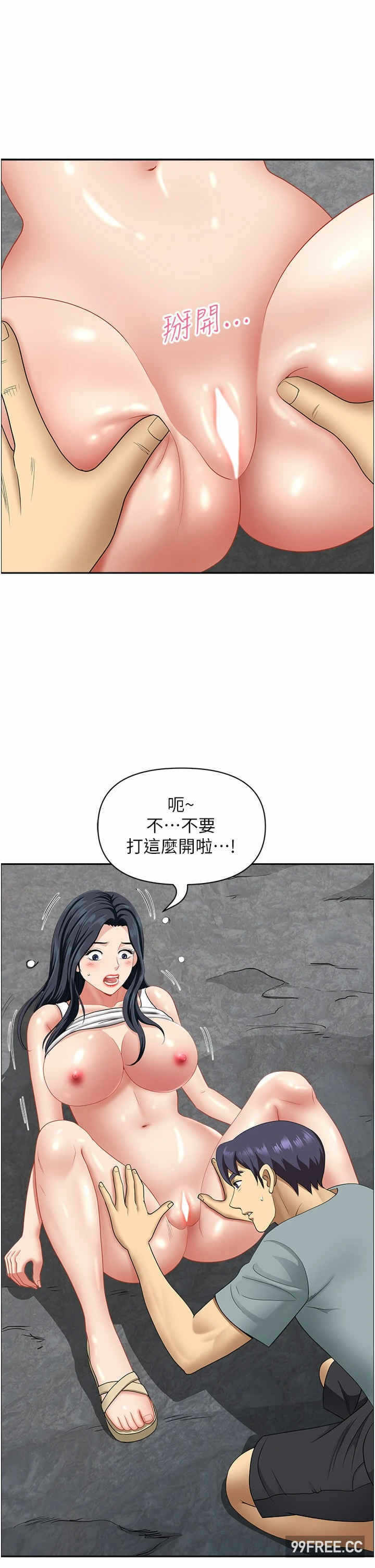 第35张