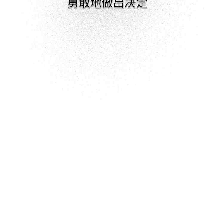 第99张