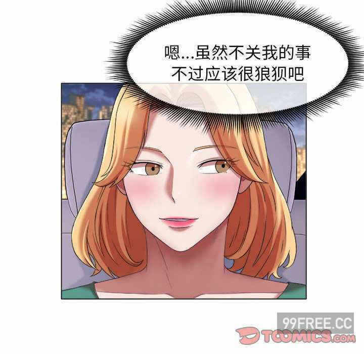 第24张