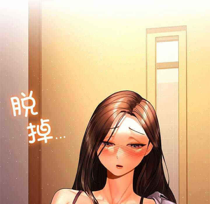 第31张