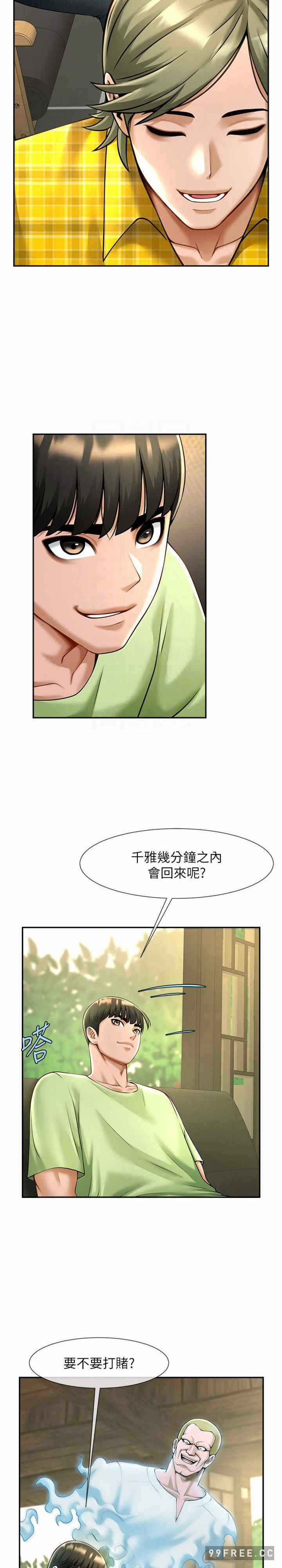 第7张