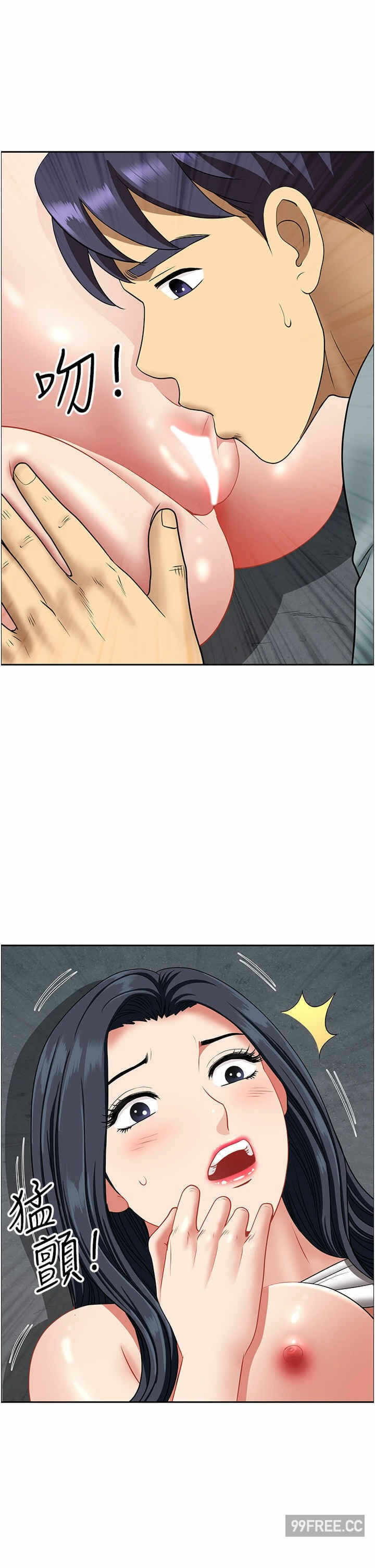 第37张