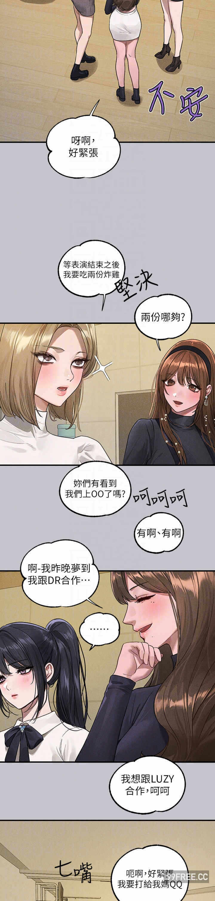 第32张