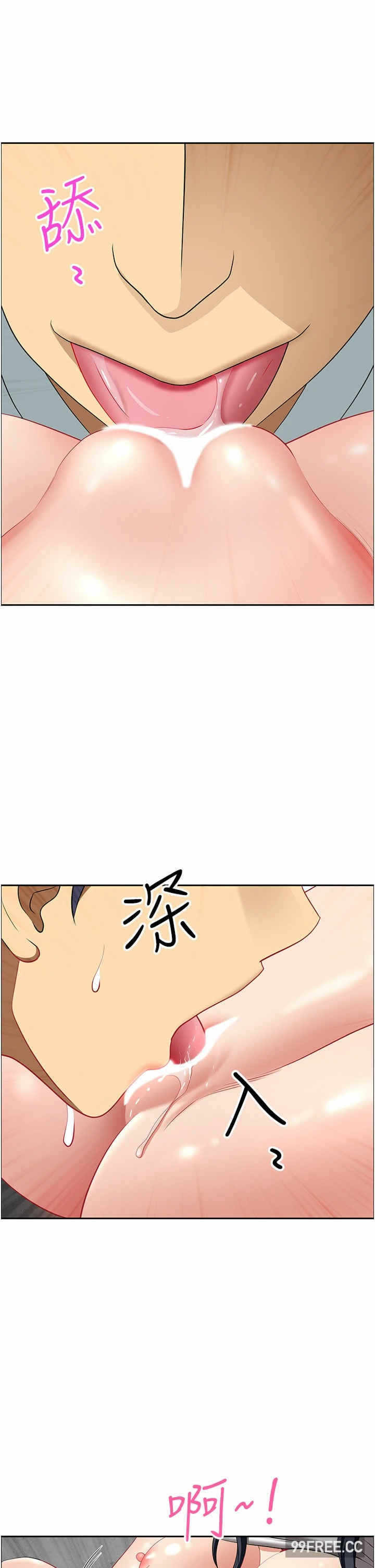 第39张