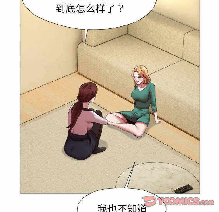 第28张