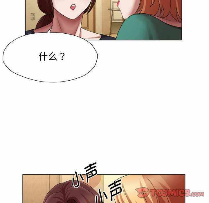 第30张