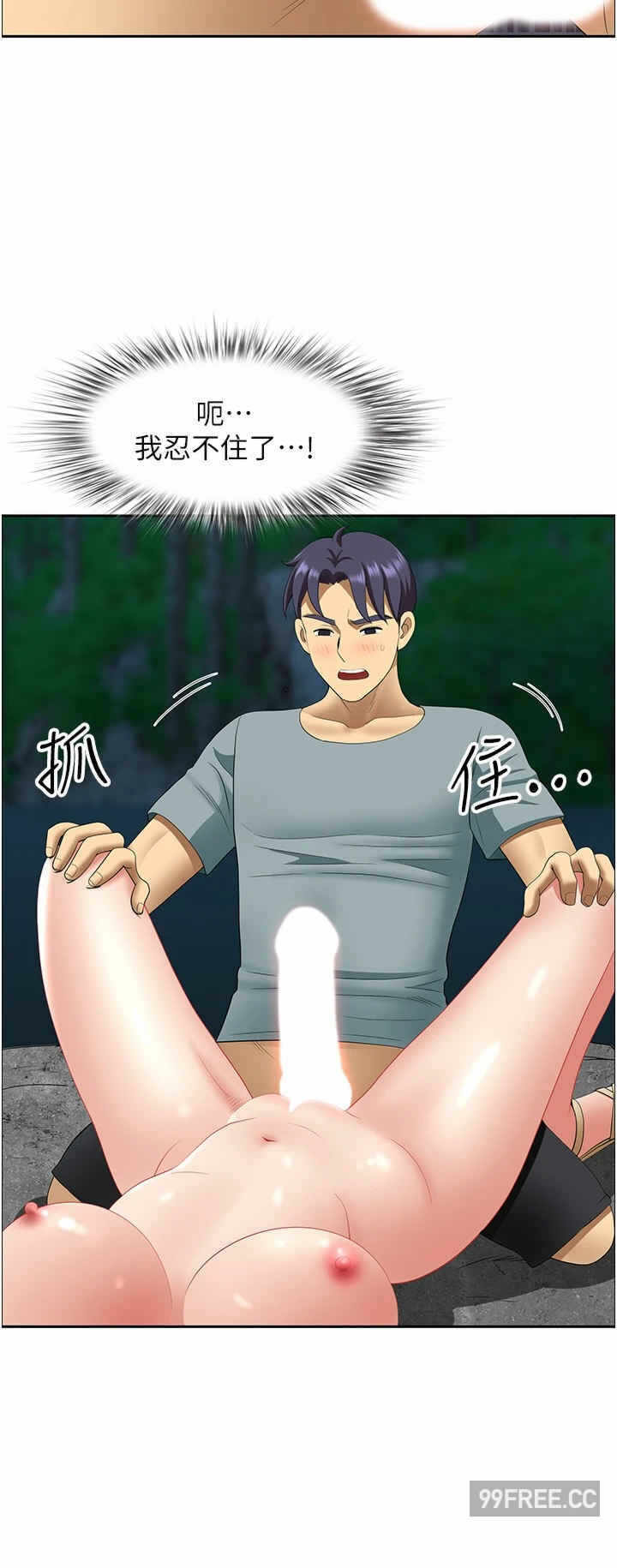 第42张