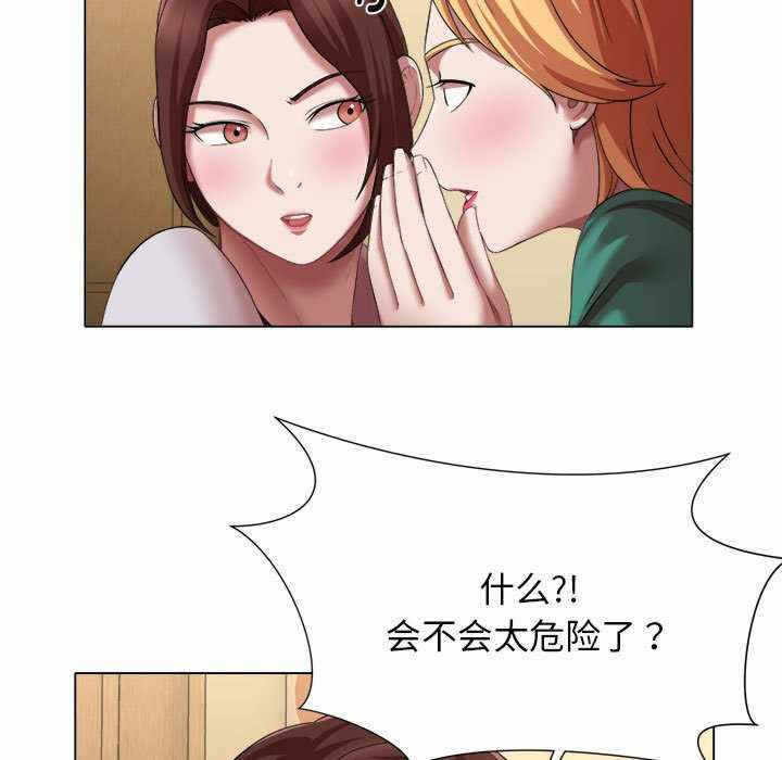第31张